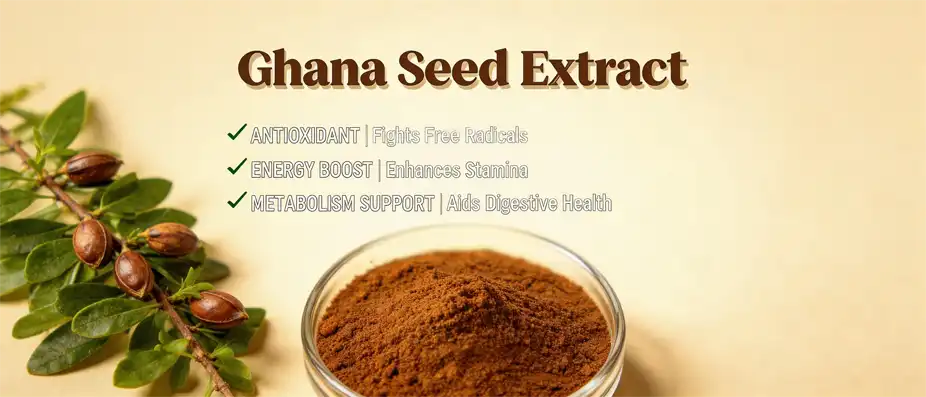 Ghanaian seed extract Ghanaian seed extract
