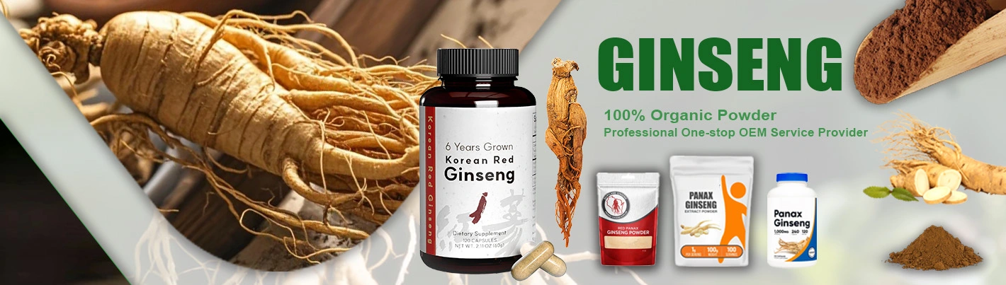 OEM Customization Service