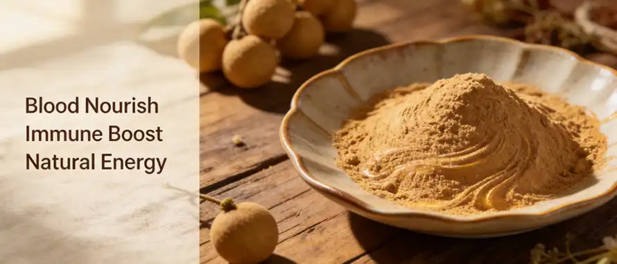  Longan powder