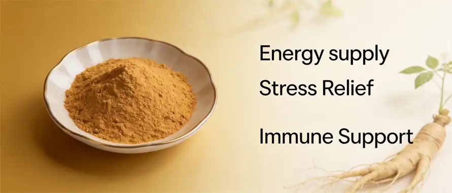 American ginseng extract powder American ginseng extract powder