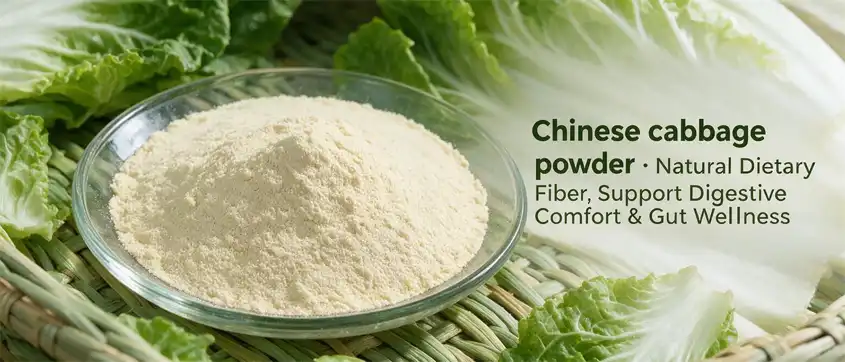 Chinese cabbage powder Chinese cabbage powder