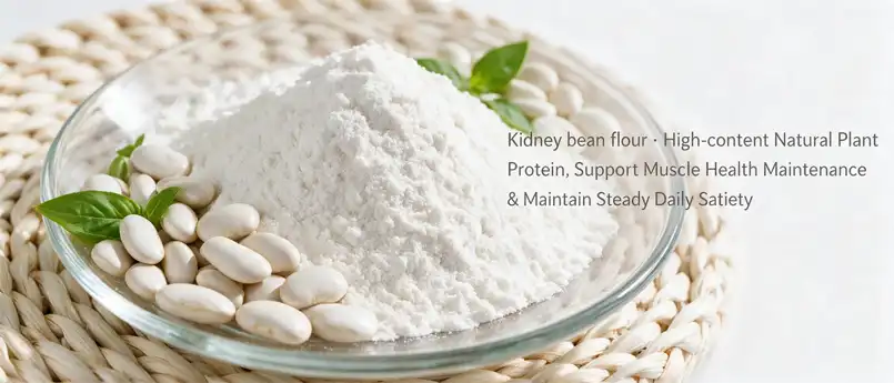 Kidney bean flour Kidney bean flour