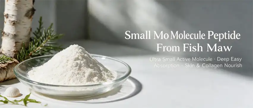 small molecule peptide from fish maw small molecule peptide from fish maw