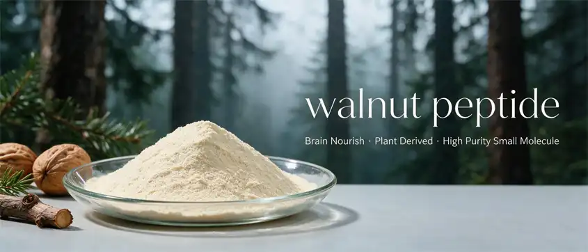 walnut peptide walnut peptide