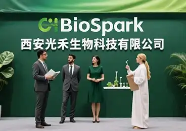 Xi'an BioSpark Biotechnology Makes a Stunning Debut at the 2025 Western China Natural Products Expo, Attracting Industry Attention with its Full-Industry Chain Service Capabilities